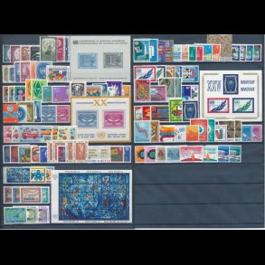 1954-74, United Nations,  New York.