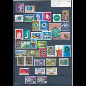 United Nations planche, Geneve, Schweiz 