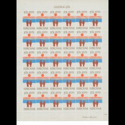 TILBUD:1976-1977-1978-1979-1980 5 ark samlet, Frerne