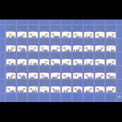 TILBUD, 1976-1977-1978, 3 ark samlet, Nedsat fra 48,-kr,