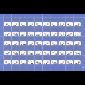 TILBUD, 1976-1977-1978, 3 ark samlet, Nedsat fra 48,-kr,