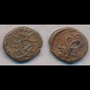 Uden �r, Frederik IV, Trankebar, 1 kas, kobber, 1, S43