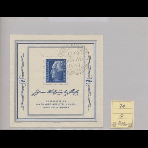 .74,, Goethe blok, DDR / sttyskland, ʘ