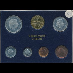 1980, Holland, rsst 1-,5-,10- og 25 cents ,1- og 2 gylden, 0822,