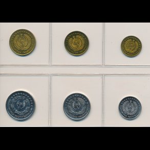 1994, Usbekistan, 1-,3-,5-,10-,20- og 50 som, 0831,