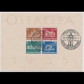 .571-74, 1935, Tyskland, blok, ʘ