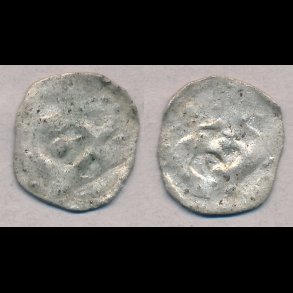 1286-1319, Erik Menved, penning,  Roskilde, 1+, S382?