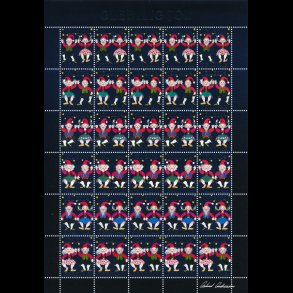 2004, Julemrke, Frerne,