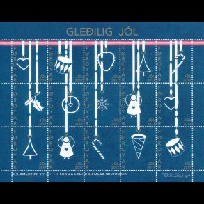 2017, Julemrker, Frerne