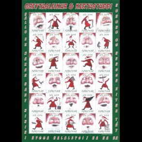 2014, Julemrke, Frerne,