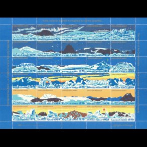 1979, Julem�rker, Gr�nland 