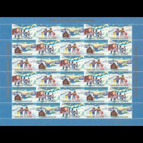 1982, Julem�rker, Gr�nland 