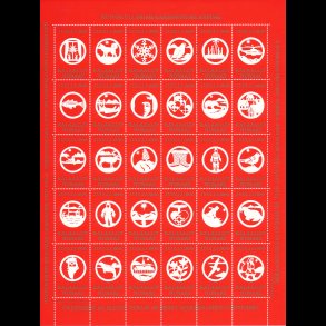 1990, Julem�rker, Gr�nland 