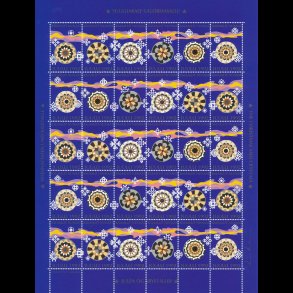 1992, Julem�rker, Gr�nland 