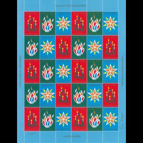 1995, Julem�rker, Gr�nland 