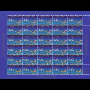 1996, Julem�rker, Gr�nland 