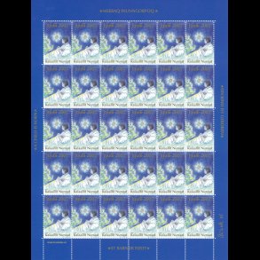 2001, Julem�rker, Gr�nland 