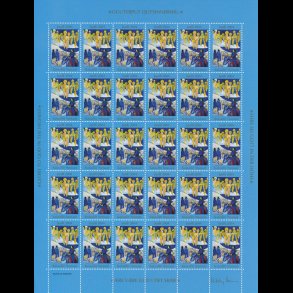 2004, Julem�rker, Gr�nland 