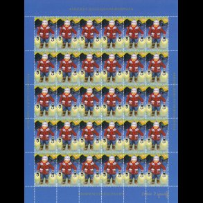 2008, Julem�rker, Gr�nland 