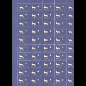 1974, Julemrker, Grnland,