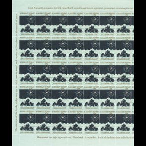 1976, Julemrker, Grnland, 