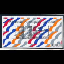 2002, Holland, 10 euro, kongelig bryllup, mnt og frimrke