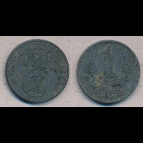 1945, 1 re, 1+