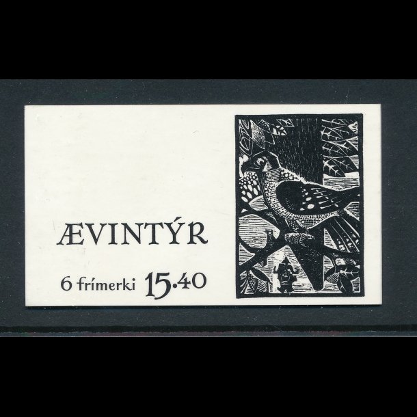 Frske frimrker, komplet eventyr hfte, .100-105, 4558