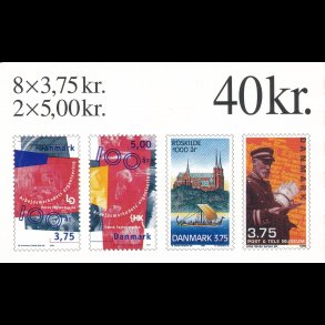 .1165 .1167 .1169 . 1176, **, Roskilde & arbejdsmarked, 10 frimrker, 4 forskellige motiver, 5031