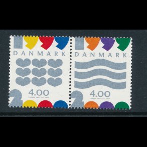 .1232-33, **, Millennium frimrker, 5012