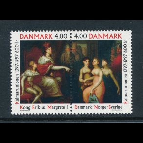 .1150-51, **,  Kalmarunionen 600 r, parstykke, 4800