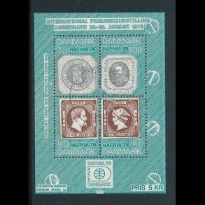 .582, ʘ, Hafniablok I, Frimrkeudstillingen Hafnia 76, 4896