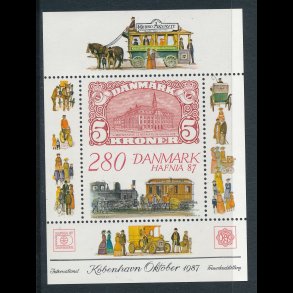 .889, **, Hafniablok IV, Frimrkeudstillingen Hafnia 87, 4903