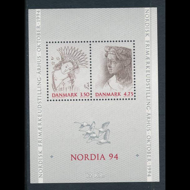 .1011-12,**, Nordia 94, Nordisk frimrkeudstilling i Aarhus 1994, 4904