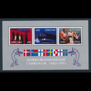 .235a-37a, **, Nordens Hus 10 �r, F�r�sk miniark, 4914