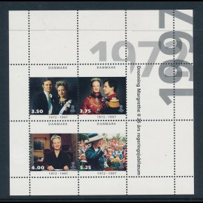 .1138, **, Dronning Margrethe II's 25-rs regeringsjubilum, 4905