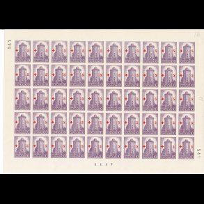 .283, helark med 283x, **, 300 ret for Rundetrns opfrelse, med bombe p nr 14, 5035