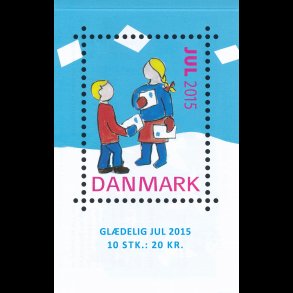 2015, Hvilket postbud - en due!, 10 mrker,