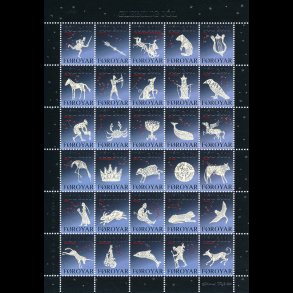 2001, Julemrke, Frerne,