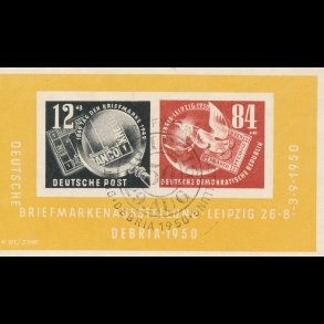 .105, DDR, 1950, Debria miniark, ʘ