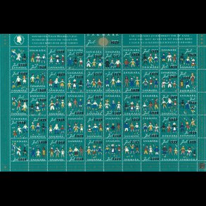 1959 p 1953, Brn i nationaldragt, helark, foldet,