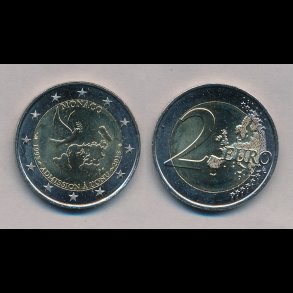 2013, Monaco. 2 euro, 0, 20 ret for medlemskab af FN,