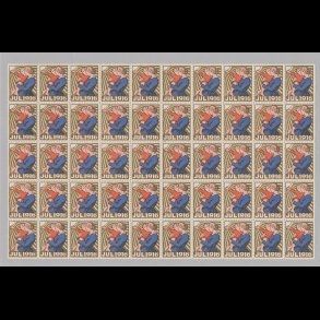 1916, Mor og barn, helark, svagt foldet, uden arkrand,