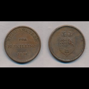 1813, Frederik VI, rigsbanktegn, 12 skilling, 1+