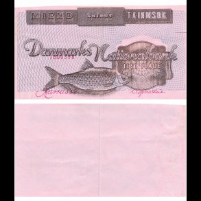 1971, Test seddel, Karusse, 