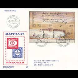 .84-86 og 133-135, F�r�erne miniark p� f�rstedags kuverter, ʘ,