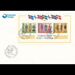 .84-86 og 133-135, F�r�erne miniark p� f�rstedags kuverter, ʘ,