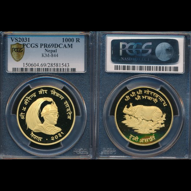 1974, Nepal, 1ooo rupee, PCGS PR69DCAM, goldcoin,
