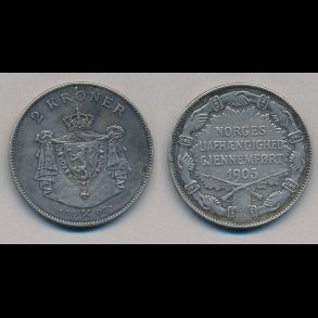 1907, Norge, 2 kroner, 1905, 1+,