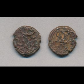 Uden �r, Trankebar, Frederik IV, 2 kas, DOC, kobber, S46,